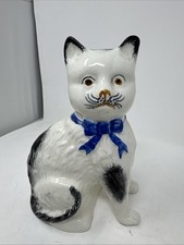 Cat Ornament White And Grey