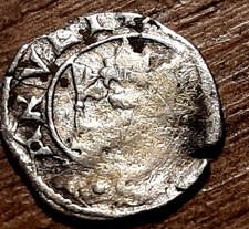 HAMMERED SILVER MEDIEVAL COIN