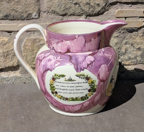 Large sunderland pink lustre - sunderland,