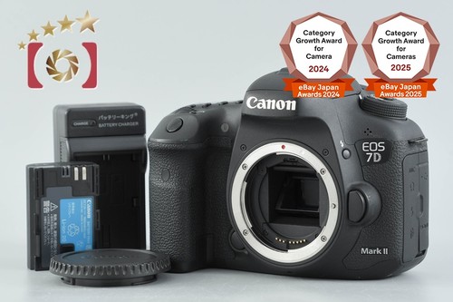 Canon eos mark 2 - canon, 20.2