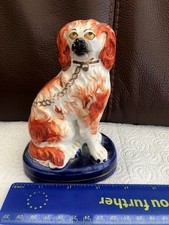 Antique Staffordshire Dog 6" Wally/Mantle Dog - Unknown age/Origin