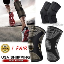 2x Knee Sleeves Copper Silver