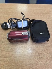 Jvc everio mg330 - hek, 30gb