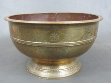 Antique cast brass or bronze