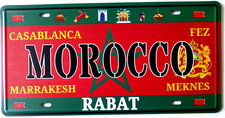 Morocco License Plate