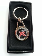 Classic High Chrome Keyring