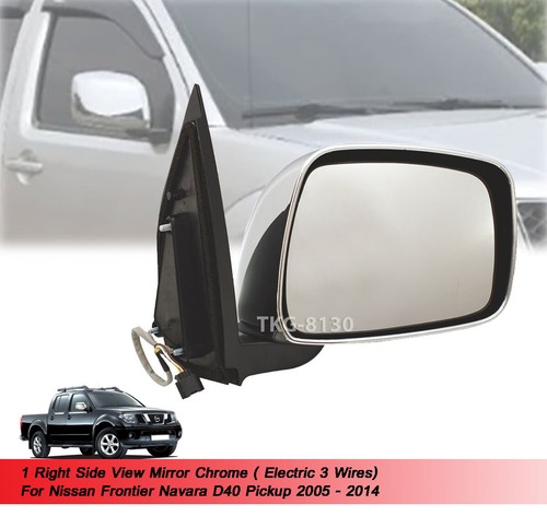 Side mirror chrome - 3, wires