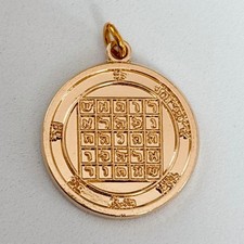 Shura Shop Vintage Gold Amulet