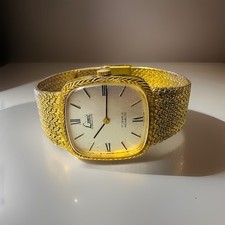 Vintage Limit 17 Jewels