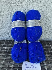 NOS Sirdar Acrylic Nylon Wool