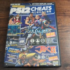 *DEMO DISK* PSi2 Code Junkies