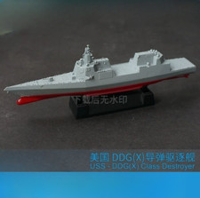1/700/1250 USS  Navy DDG(X)