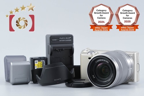 Sony nex gold 2 mp - 14.2,