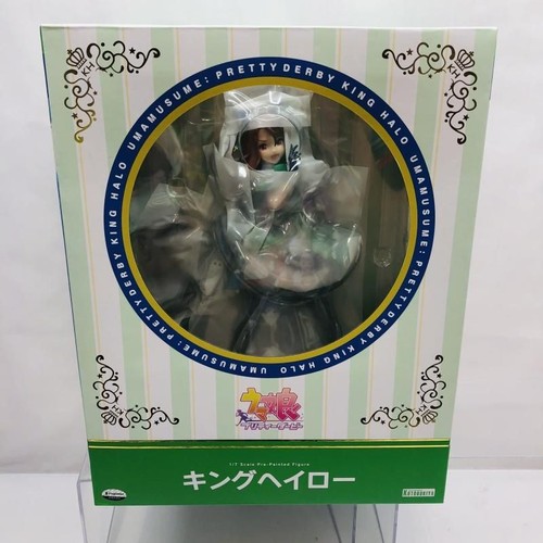 Kotobukiya king halo scale - kotobukiya,