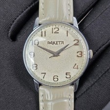 Raketa vintage mechanical