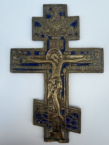 Antique 19thc russian - 19thc, orthodox