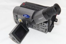 Sony handicam 8mm camcorder - handicam,