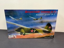 AER SRL Moldova ASSAULT GLIDER