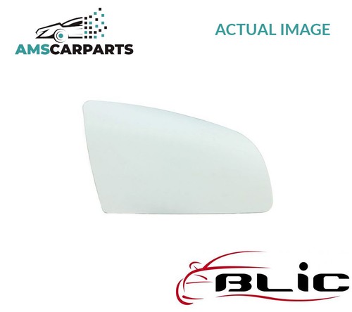 Rear view mirror glass lhd - rear,