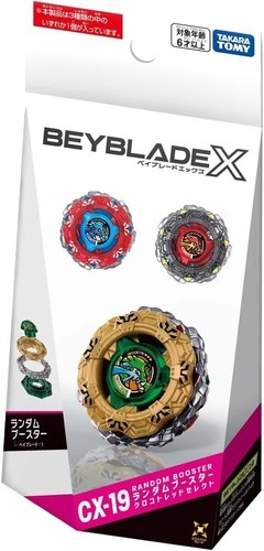 Takara tomy beyblade 19 - takara, cx-19