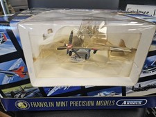 Franklin Mint Armour