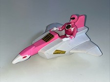 Vintage 1995 Mighty Morphin