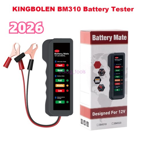 Kingbolen kbl310 12v battery - kbl310,