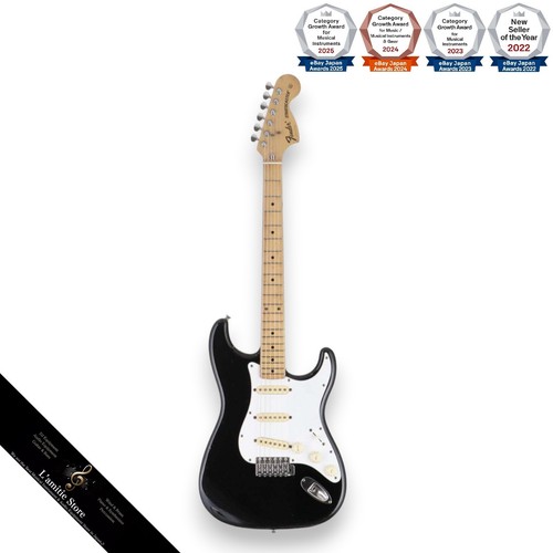 Fender japan st7255 serial - japan, e