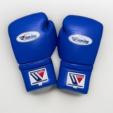 Winning Boxing Gloves 14oz MS-500 Blue Lace-Up Genuine, Pro Type, Japan