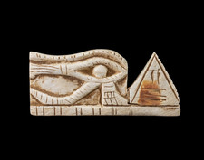 Ancient Egyptian Antiques