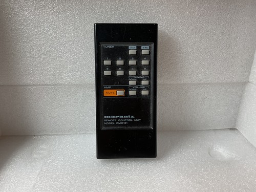 Marantz remote control rms101 - remote,