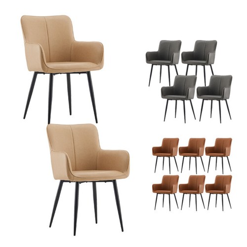 Set dining chairs pu - of,