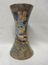 BURSLEY WARE VASE AMSTEL MADE