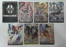 Bushiroad Cardfight Vanguard Dragheart, Luard V-BT10 SHADOW PALADIN SP SET