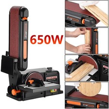 650W Electric Belt + DISC