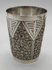 STUNNING CHINA STYLE EXPORT