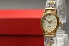 Vintage 1995 Seiko Spirit