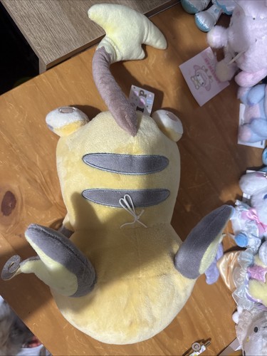 Ultra rare jumbo 50cm - ✨ultra,