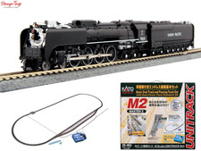 Kato Union Pacific FEF Steam