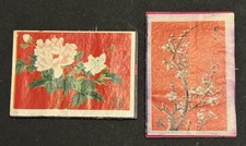 Pair of old Chinese match box tops - Floral Design 