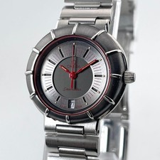 Omega Seamaster Dynamic