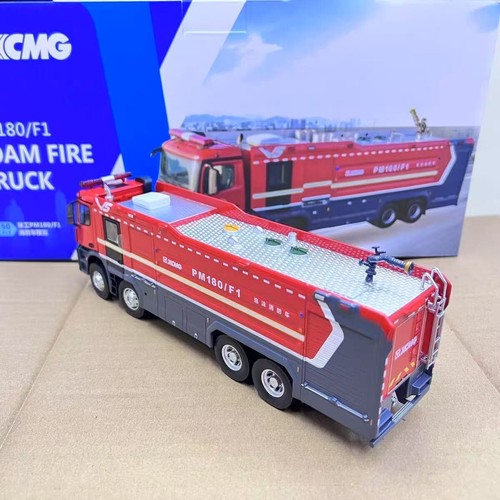 Xcmg water towe fire - towe, fighting