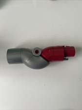 Dyson Genuine Quick Release