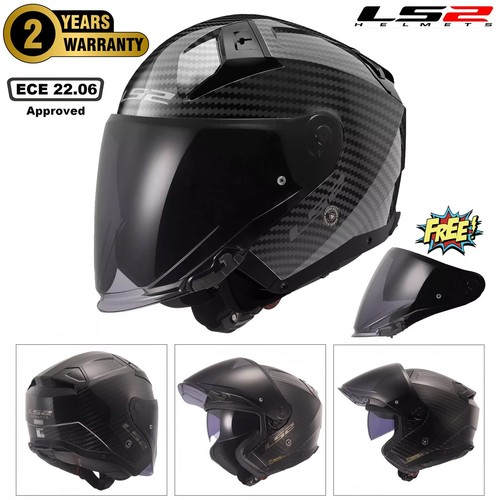 Ls2 carbon fibre open - ls2,