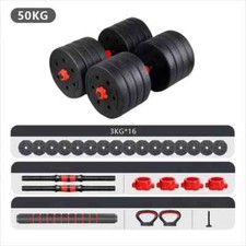 50KG Dumbbell Adjustable