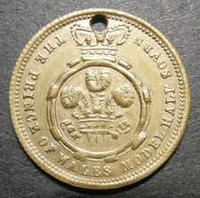 Gaming counter - Prince of