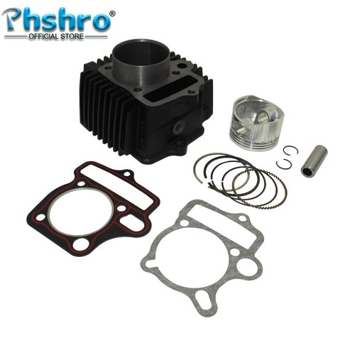 Phshro 54mm big - big, bore