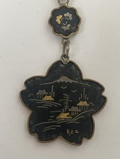 Vintage Japanese Damascene