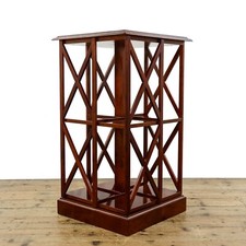 Vintage Mahogany Revolving Bookcase (M-5713)