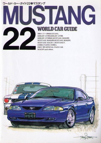 Book ford mustang - ford,